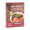 NAM PEI HONG Braised Premium Shiitake Mushrooms in Abalone Sauce 300G