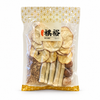 Yue Sang Sugarcane, Imperata Root & Dried Apple Herbal Tea