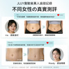 JUJY AMISS-68120 Wireless Wearable EMS Fat Burning and Shaping Waist Belt