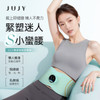 JUJY AMISS-68120 Wireless Wearable EMS Fat Burning and Shaping Waist Belt