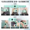 JUJY AMISS-68120 Wireless Wearable EMS Fat Burning and Shaping Waist Belt