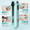 JUJY Sapphire Crystal Ice Point Home Hair Removal Device PRO 2.0
