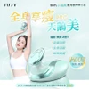 JUJY AMISS-68111 whole body fat dissolving, lightening and slimming device PRO