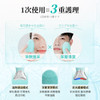 JUJY AMISS-68101 Ultimate Cleansing and Glowing Skin Facial Cleanser