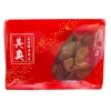 Yuen Long Kei O Traditional Bengsha Crisps 140g