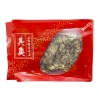 元朗其奧開心果脆糖 227g