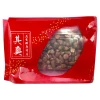 Yuen Long Kei O Lim Tong (Chiu Chow–Style Peanut Candy) 227g