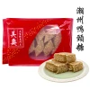 Yuen Long Kei O Chiu Chow Duck Neck Candy 227g