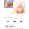 face factory 吸黑頭機