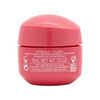 Shiseido 資生堂 肌源補水乳霜 15ml