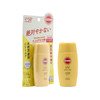 Kose Cosmeport SUNCUT SPF50+PA++++ SUNCUT UV Protect Super Water Proof Milk 50ml