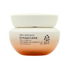 Sulwhasoo 滋盈琉光緊緻霜 75ml