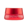 SK-II 賦能煥采眼霜 15g