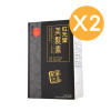 Wai Yuen Tong 位元堂美髮素 100粒裝 x2