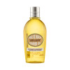 L'OCCITANE Almond Shower Oil 250ml