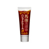 Haruhada Horse Oil Hand Treatment Cream 60g