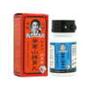 Lee Man Shan 李萬山釣魚牌 李萬山脾胃丸 35粒