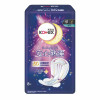 Kotex 高潔絲 安心熟睡超薄夜用41cm 8片