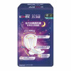 Kotex 高潔絲 安心熟睡超薄夜用41cm 8片