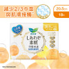 Laurier Airy Soft US Day 20.5cm 18pcs