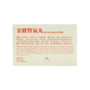 余仁生 金匱腎氣丸 18包 x 7.5克