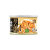 On Kee Braised Abalone in Signature Sauce (3-4pcs)
