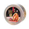 安記極品紅燒鮑魚(3-4隻裝)
