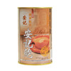 On Kee 2 pcs Australia Abalone
