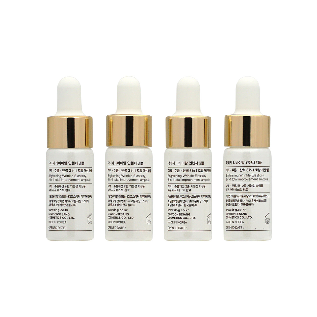 Dr.G Revital Enhancer EGF Ampoule Set 4pcs - HKG Beauty & Mall