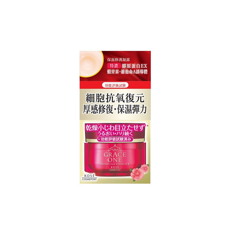 KOSE Cosmeport Grace One Premium Perfect Gel Cream EX 100g - HKG