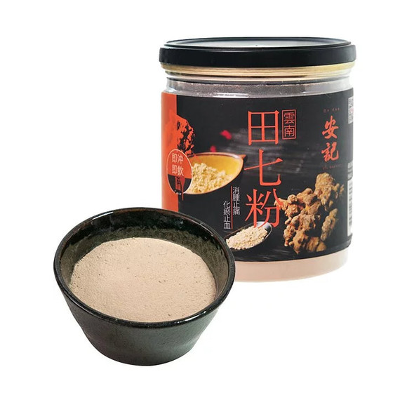 安記雲南田七粉 112.5G