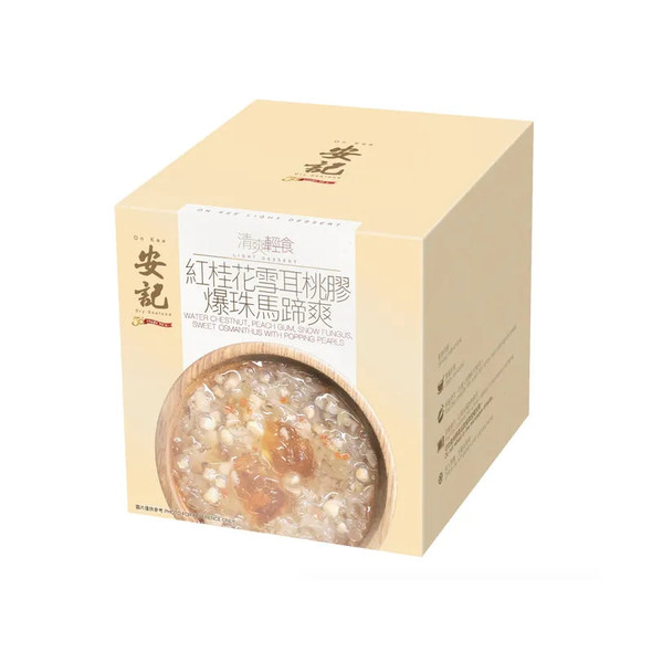 安記 紅桂花雪耳桃膠爆珠馬蹄爽 260克