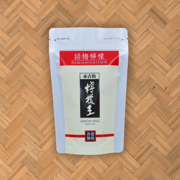 檸檬王話梅檸檬 50G