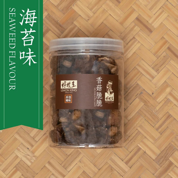 檸檬王香菇脆脆 (海苔味)110G