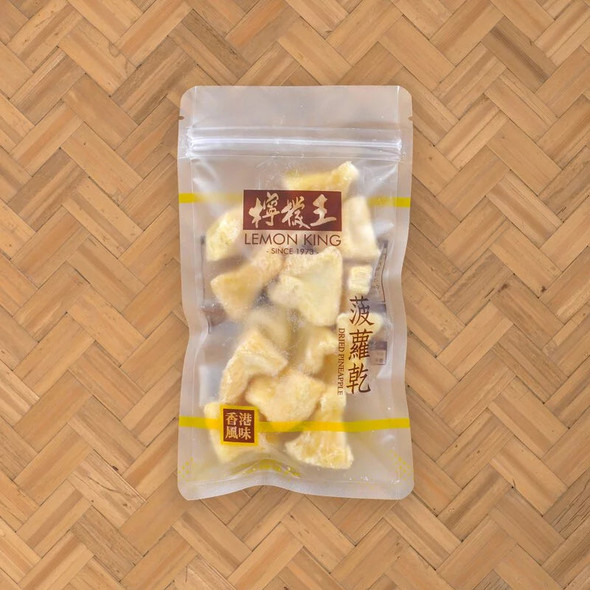 檸檬王菠蘿乾55G