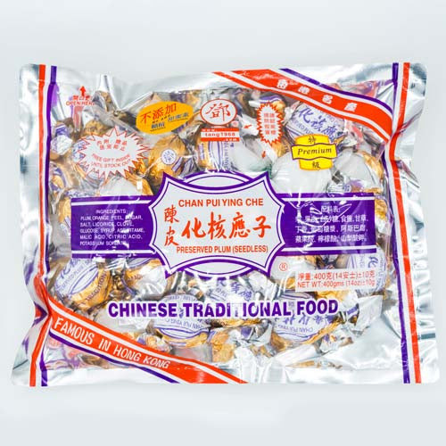 鄧海記加應子 400G