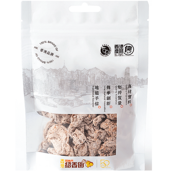 SHIU HEUNG YUEN PREMIUM PLUM 70G
