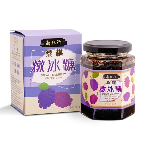 南北行 桑葚燉冰糖 330克