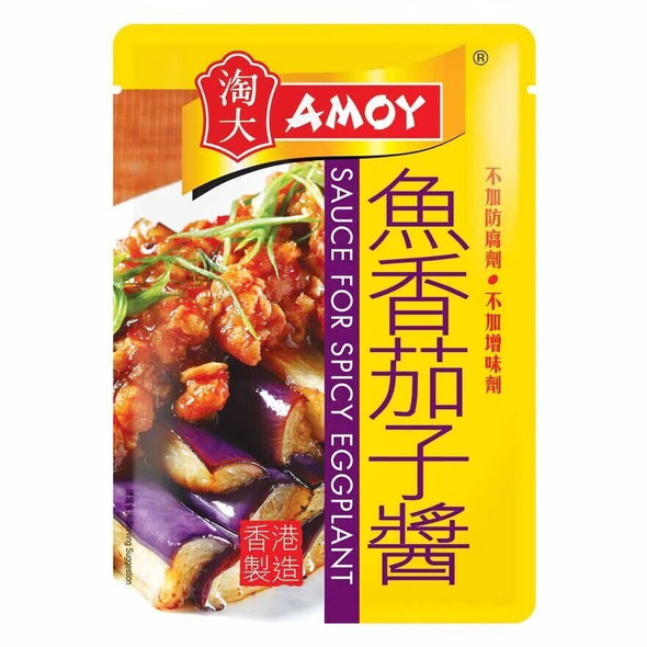 AMOY Pouch Pack Sauce For Spicy Eggplant 80G