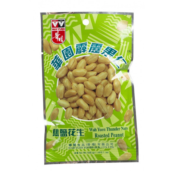 華園 焦鹽花生 52g