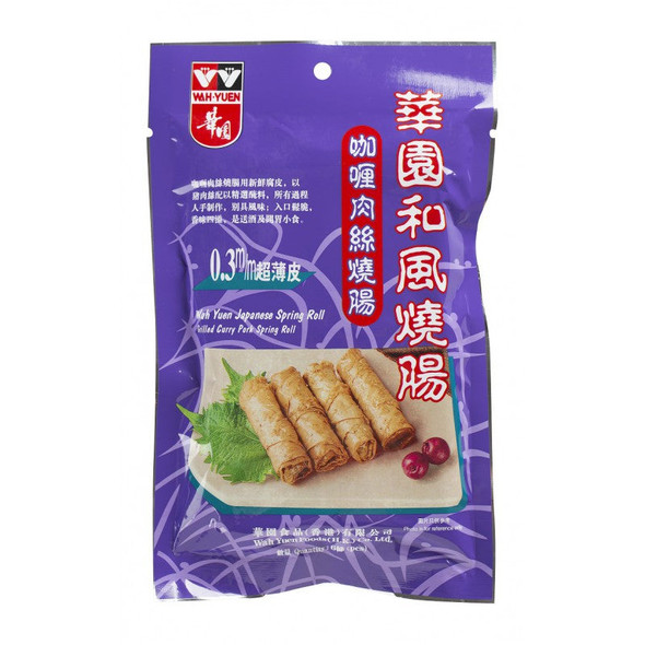華園咖哩肉絲燒腸 6條