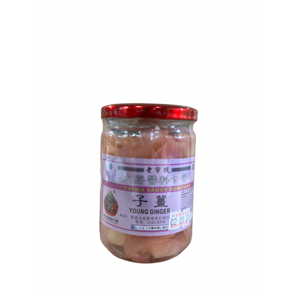 大孖醬園 子姜200g