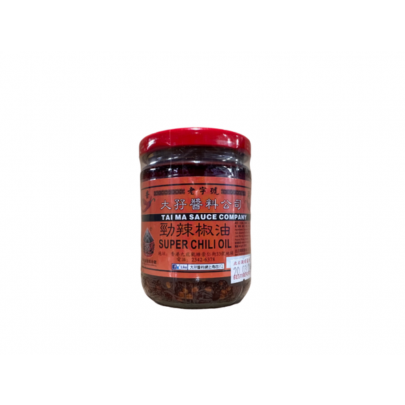 TAI MA EXTRA CHILI OIL 200G