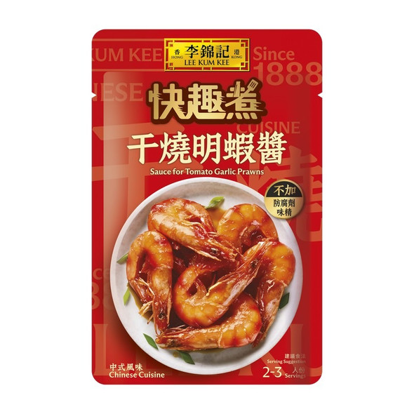 Lee Kum Kee Prawn Tomato Garlic Sauce 70g