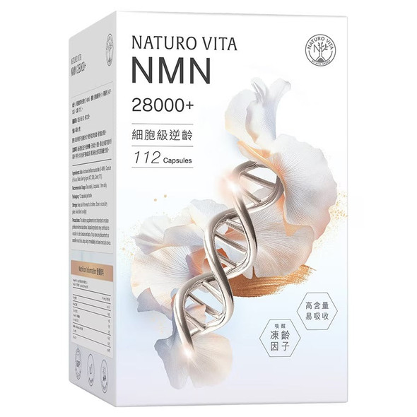 NATURO VITA Naturo Vita NMN 28000+ 112s