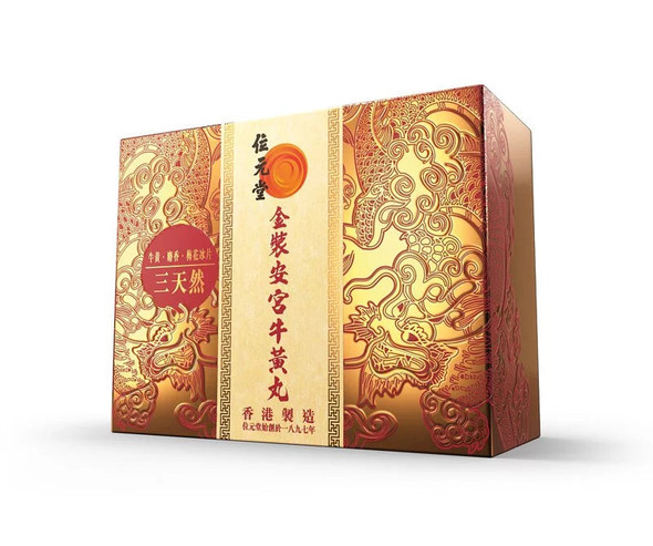 Wai Yuen Tong Golden Angong Niuhuang Wan 1 pill