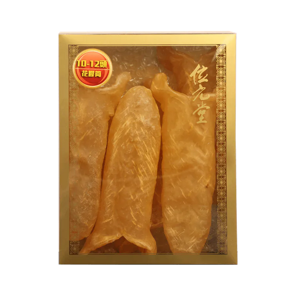 Wai Yuen Tong 位元堂 10-12頭花膠筒 (8兩裝)