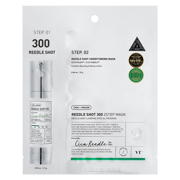 VT Microneedle Essence 300 2Step Mask 5PCS