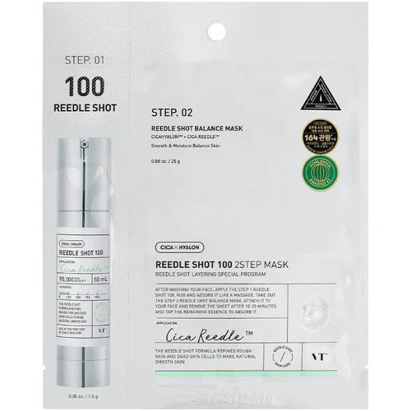 VT Microneedle Two-Step Mask 5pcs