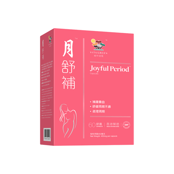 Vita Green Joyful Period 60 pcs